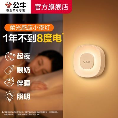 ���ڲ�������ţ���������Ӧ���뻧��������������Ҷ�ͯӤ��ι�����Сҹ�� 26.5Ԫ