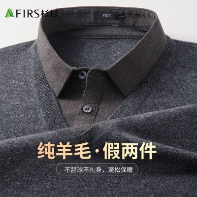 ���ڲ�������100%��ë��ɼɼ��������ë�����ﶬ��ůë�´����ʿ��֯������ 589Ԫ