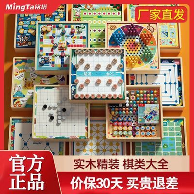 ���ڲ����������๦�ܷ������ͯ����߷����������������Χ���������� 87.2Ԫ