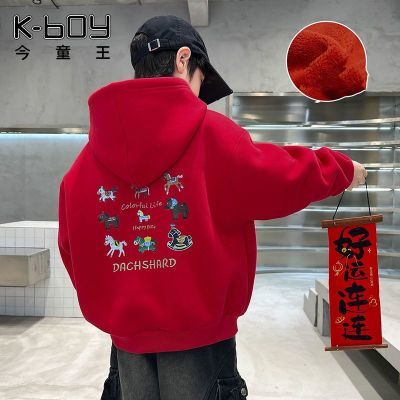 ���ڲ�������ͯ������װ��ͯ��ñ���¶�����ͯ�������ɫ�����д�ͯ��ů��װ 34.9Ԫ