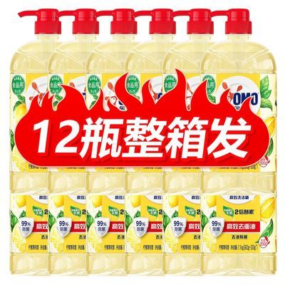 ���ڲ���������ϴ�ྫʳƷ������������ȥ������ȥ��ϴ�Ӿ���������������Ʒ 86.9Ԫ