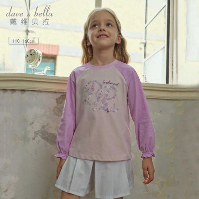 ���ڲ�������ά�����¿��Ůͯ����T����ͯ�������������д�ͯ�����ͯװ 82.65Ԫ