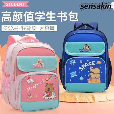 ���ڲ�����SENSAKINСѧ������꼶������������������ͯ˫�����ѧ��� 45.8Ԫ