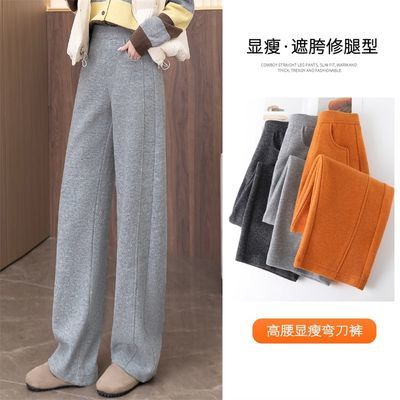 ���ڲ�����ʱ������������ë���䵶��2025���ﶬ�Ӻ�������п���ֱͲ�� 123Ԫ