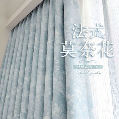 ���ڲ����������¿��ƶٷ�ʽ�ڹⴰ��2025���Ҹ߼���������ׯ԰�Ứѩ��� 22.4Ԫ