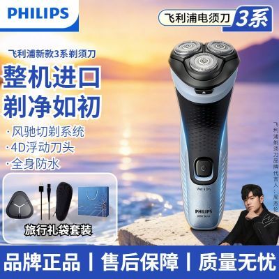 ���ڲ������������Ƽ������������뵶3ϵ�綯�κ����������бر����������� 599Ԫ