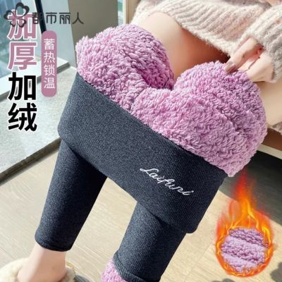 ���ڲ��������������غ��ƶ��޴�׿��⴩Ů�������޼Ӻ�ů�㶫���޿㳬�� 79.9Ԫ