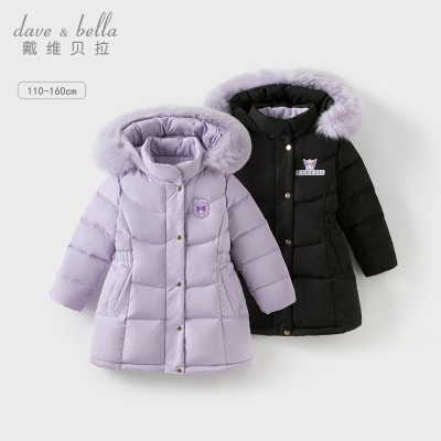 ���ڲ������������ޡ�������������ά������ͯ���޷�Ůͯ�¿װ�д�ͯͯװ 530Ԫ