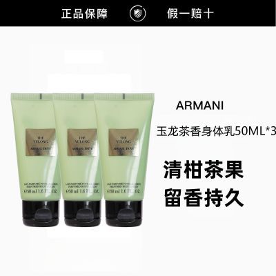 ���ڲ���������Ʒ�л����������������������� 50ml*3 �������� ����ʪ 123.18Ԫ