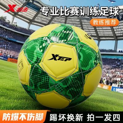 ���ڲ������ز���Ʒרҵ������Сѧ45��У԰��ĥ�����¿������п�����ѵ�� 44.7Ԫ