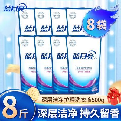 ����ɨ�������������ྻϴ��Һ���»�ɫЧȥ��޹�²����ԭҺ 28.6Ԫ