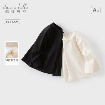 ���ڲ�������ά������ͯT���ﶬŮͯ�¿���������Ů��������������ͯװ 60.7Ԫ