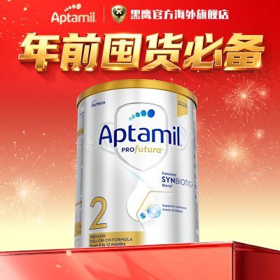 ���ڲ��������ֱ�� �޹�/�����İ��׽�2�ΰ��ް������׽������̷� 333Ԫ