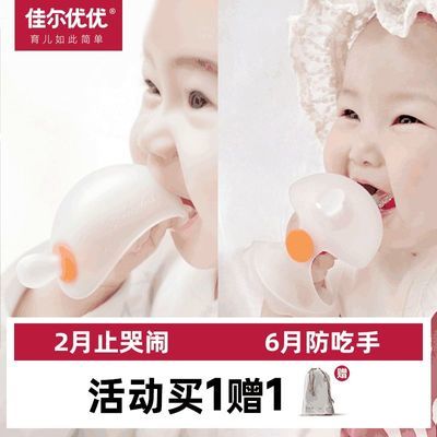 ���ڲ������Ѷ����Ű������������ֿ�����С��������䱦��ȫ�׶�ĥ������ 89Ԫ