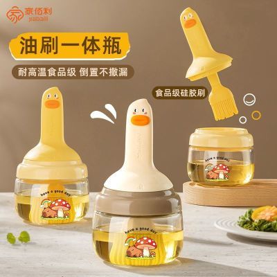 ���ڲ������Ұ����ͺ���ˢˢ��һ����ˢƿ�ͺ��轺�ӱ��տ�ˢ��ʳƷ���決�� 9.9Ԫ