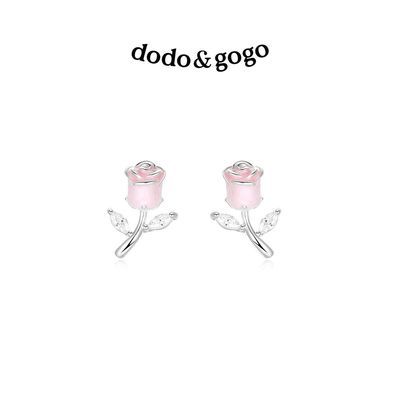 ���ڲ�����DODOGOGO��ɫõ�廨����Ů�������ݾ����ﶬ��Ů������������� 25.9Ԫ