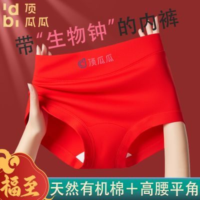 ���ڲ��������Ϲϱ�������ƽ���ڿ�Ůʿ�����ո��Ľǿ�������±�̿�ͷ 21.1Ԫ