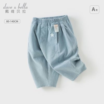 ���ڲ�������ά������ͯ������װ�¿�Ůͯ��ͯ��������ţ���߷ֿ��ܲ���ͯװ 113Ԫ