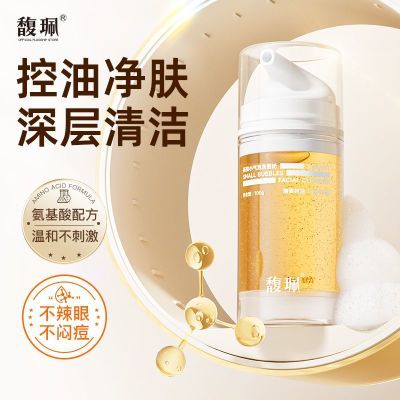 ���ڲ�����𥫘����С����ϴ���̶��İ����������ͱ�ʪ������ȥ�ƽ����� 20.41Ԫ