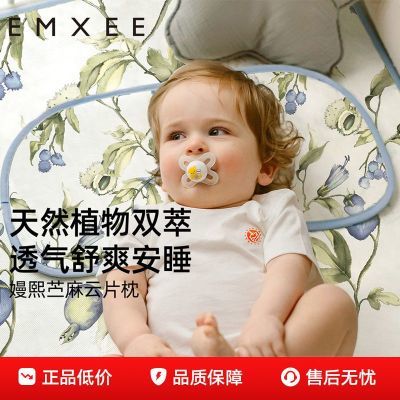 ���ڲ���������Ӥ����Ƭ��0-6�������϶�ͯ�������ļ�����������ͷ͸������ 79Ԫ