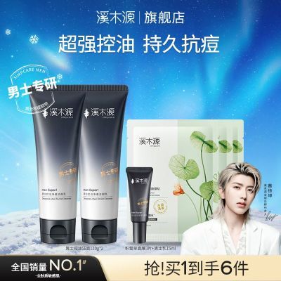 ���ڲ�����ϪľԴ����ɼ��ʿ�����������ˬ������ʪ��ϴ���������ౣʪ 152Ԫ