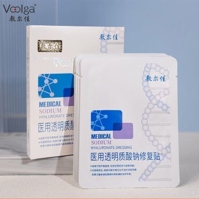 ���ڲ�������2�� ��α�ɲ顿����� ��Ĥ�޻��������Ϸ���͸���������޸��� 109Ԫ