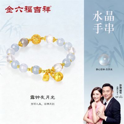 ���ڲ���������������¶�ӻ��¹��ִ��в�Ԣ�����ʥ�������������ﾪϲ 83.15Ԫ