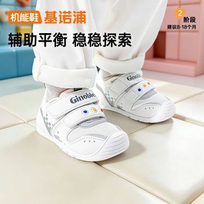 ���ڲ�����[��ŵ��]����Ь����Ӥ��������ǰЬ����ѧ�����ȵ���ͯЬ���ʹؼ�Ь 170Ԫ