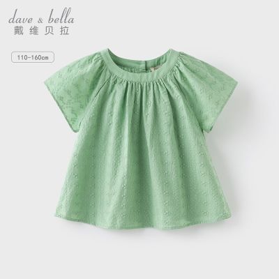 ���ڲ�������ά������ͯȹʽ����Ůͯ��װ�¿�޶����д�ͯ����T��ͯװ 131Ԫ