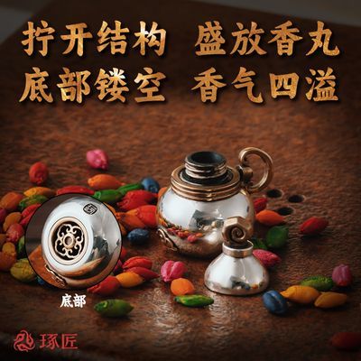 ���ڲ����������«��׹��ѹ����֯�����縣»�Ҽ���׹������Ʒ����������� 164Ԫ