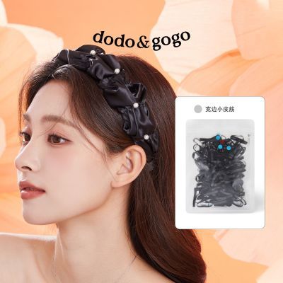 ���ڲ�����DODOGOGO���巢������߼�����ͷ��ͷ����­��ѹ����ʽͷ�������� 38.9Ԫ