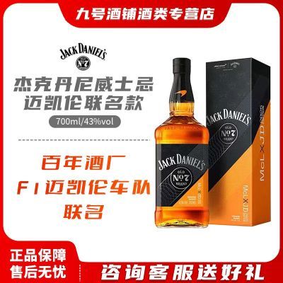 ���ڲ��������л����롿�ܿ˵�����ʿ������������2025������������������ 105.2Ԫ