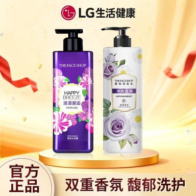���ڲ�����������1000ml��LG��ʫС�������ԡ¶��ˬȥмϴ��ˮ��������ͥװ 33.3Ԫ