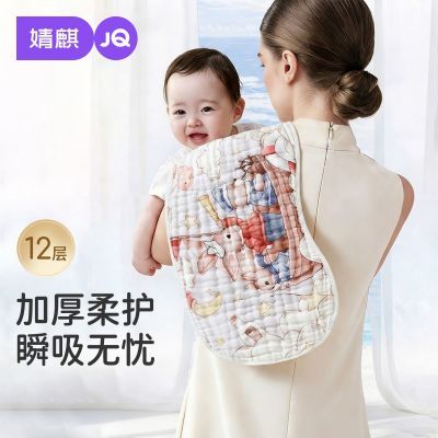 ���ڲ������������Ӥ��������Ƭ��ͷ����ɴ��ƽ������������͸�����޿�ˮϴ 16.9Ԫ