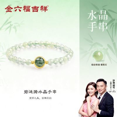 ���ڲ��������������������ˮ���ִ��в�Ԣ�����ʥ�������������ﾪϲ 83.15Ԫ