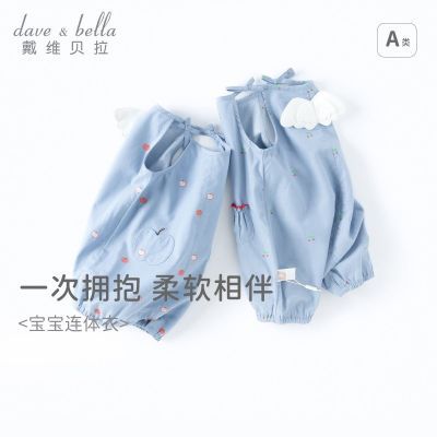 ���ڲ�������ά����Ů������������װ�¿�Ӥ�׶��·���������ƨ�¹��¶����� 87.1Ԫ