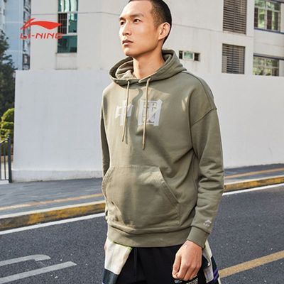 ���ڲ�����������������ñ͸��������������ʱ��ϵ�мӺ��˶�����Ʒ��� 119Ԫ