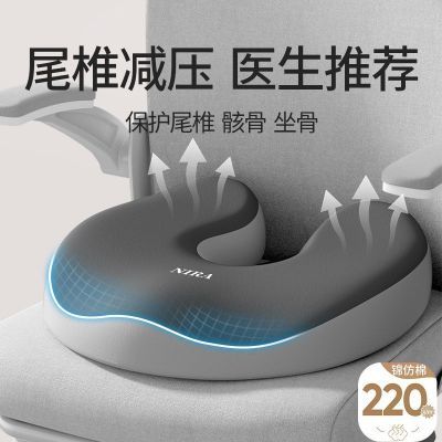 ���ڲ���������β׵��ѹ�����������ھ����칫��ר��ѧ������͸�������ε� 37.8Ԫ