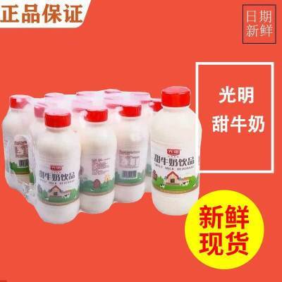 ���ڲ�����11�²�������ţ����Ʒ435ml*12ƿװ����Ӫ����ͳ��º�����Ʒ 29.9Ԫ
