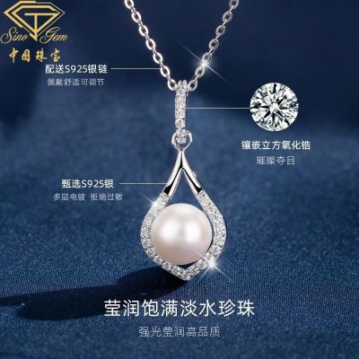 ���ڲ��������й��鱦�����ݸߵ�����925����������Ů��������������������    114Ԫ