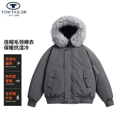 ���ڲ�����TOM TAILOR�����ް�����ñ��ůë�����¼Ӻ�����ް����׼п��� 349.2Ԫ