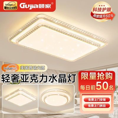 ���ڲ������˼�������ȫ���׻����ִ���Լled��������ȫ����װ������ϵƾ� 381Ԫ