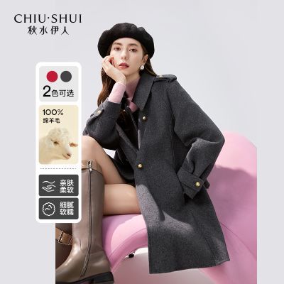 ���ڲ�������ˮ���˸߼�������һ�ֳ�ë������2024�����¿�Ů100%����ë���� 655.1Ԫ