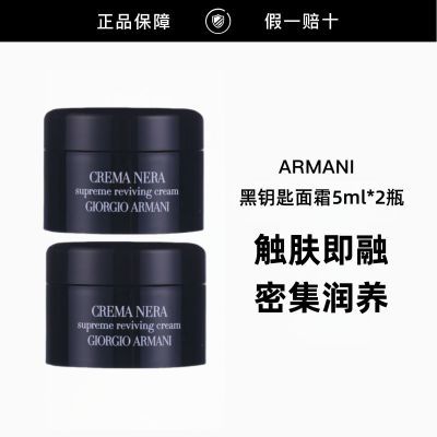 ���ڲ���������Ʒ�л����������Կ����������޻���˪ 5ml*2 �����޻�ά�� 57.84Ԫ