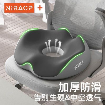 ���ڲ�����[����]ɳ��������Ʈ�����������ӵ������ƨ��ʹ�̶��������������� 34.09Ԫ