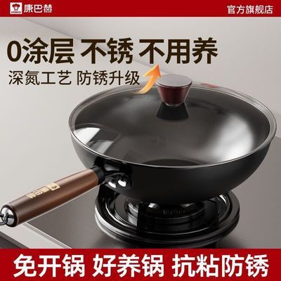 ���ڲ��������ͺռ��������������Ϳ���ճ���˹������׹ٷ��콢����Ʒ 78.9Ԫ