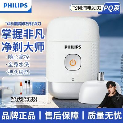 ���ڲ������������Ƽ������������뵶����ʯ��Я���뵶������������������ 699Ԫ