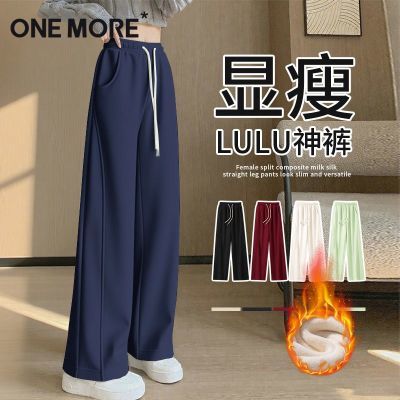 ���ڲ�����One More����ɫ���޿���Ů�ﶬ������������������˶�խ�����ȿ� 79.99Ԫ