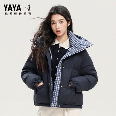 ���ڲ�����ѼѼ�̿����޷�Ů2025�궬�¿���ñС���������ʱ�аٴ��������� 399Ԫ