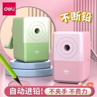 ���ڲ������������ʵ����ʵ�ת�ʵ����������ʻ��������ֶ�Ǧ�ʵ�����Сѧ�� 13.9Ԫ